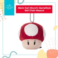Mario Kart Mushroom Keychain A Powerful Size 9x7 Cm Super Soft And Fluffy. Imported From Japan