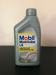 MOBIL Lube LS รถ 4 Wheel Limited Slip น้ำมันเกียร์ธรรมดา เกรด 85W-90 (GL-5) ขนาด 1 L.