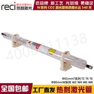Beijing Hotspur Laser Tube Price Promotion W2/V2 W4/V4 W6/V6 W8/V8 Laser Cutting Machine Accessories