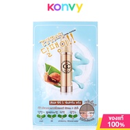 Fuji Cream Snail CC And Sunscreen Cream 10g