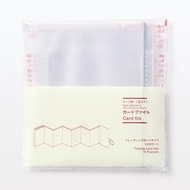 MUJI Self-Standing Card File