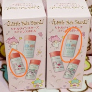 (有2款) 350ml 日本景品 Sanrio little twin stars  twinstars twins stars  Kiki lala 雙子星双子星保温瓶保溫瓶保温壼保溫壺保溫杯保温杯保冷壼不鏽鋼金屬熱水瓶冷水瓶暖水壼