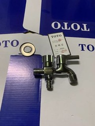 TOTO 全銅洗衣機 水龍頭 雙頭雙開關 一進二出