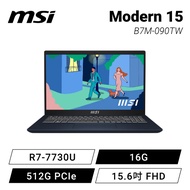 MSI Modern 15 B7M-090TW 星空藍 微星輕薄高效筆電/R7-7730U/16G/512G PCIe/15.6吋 FHD/W11/白色背光鍵盤