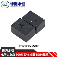 HF175F-5/12/24-2ZTF-24-2HTF 6/8 Pins 16A Two Sets Normally Developed Red Relay Original
