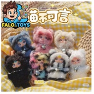 Yumi Wonderful For words (6 Random)