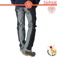 Monkey Combo Herringbone Pants - Various Sizes