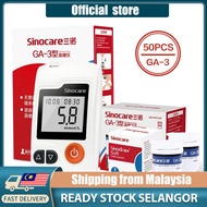 Sinocare GA-3 Full Set / GA-3 Glucometer Glucose Meter / Full Set