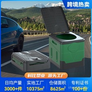 Toilet Toilet Folding Bag Toilet Portable Car Camping Emergency Mobile Cross-Border Curing Agent Out
