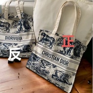 christian Dior VIP贈品帆布環保袋 🎀優惠：$399😱🎀