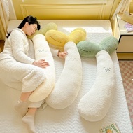 Bean Sprout Doll DCW [Ready Stock Quick Shipment] Bean Sprout Long Pillow Bedroom Bed Cushion Girl C