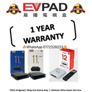 EVPAD 12P 11P 11S 10P VOICE REMOTE CONTROL ONE YEAR WARRANTY 一年保家