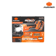 PUMPKIN INFINITY POWER 20V เจียรมือไร้สาย ไร้แปรงถ่าน 4นิ้ว Li-ion รุ่น INF-4AGBL (50279)