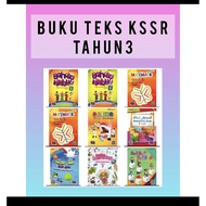 ~(READY STOCK) BUKU TEKS TAHUN 3 KSSR~