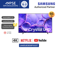 SAMSUNG ซัมซุง ทีวี Crystal UHD Smart TV 65 นิ้ว รุ่น UA65UE800FKXXT 4K Tizen OS