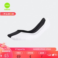 Adidas yysports NEO男袜女袜运动休闲袜舒适船袜潮流袜子 H35756 M