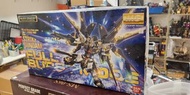 Bandai 1/100 mg strike freedom gundam full burst