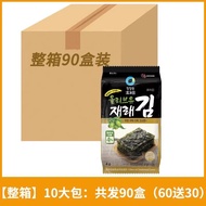 ข้าวหมักกelp อบ พร้อมทานสำหรับเด็ก กิ๋วบะหมี่ อาหารสำหรับเด็ก ขนม ของขวัญจากเกาหลี เรียบเรียงด้วยน้ำ