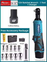 Cordless Rechargeable Ratchet Wrench 90 Degree Angle