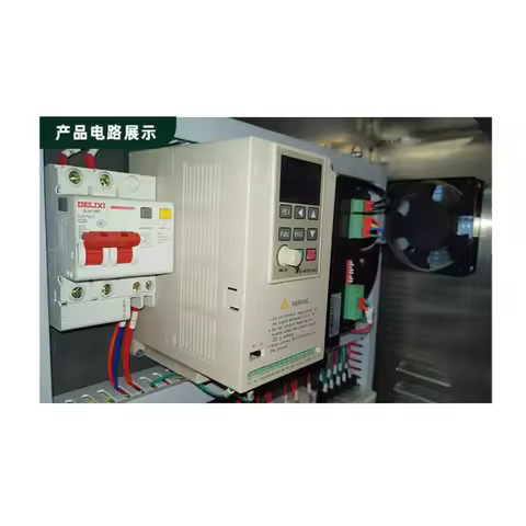 Shampoo Paste Sauce Automatic Honey Packing Machine Vertical Automatic Liquid Packaging Machine Past