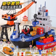 Children Engineering Vehicle Toy Set Gantry Hoisting Transportation Crane Tower Hoisting Excavator C