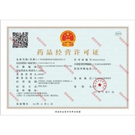 Folic Acid Beautiful Concentration Moisturizing Health 0-Segment Active Folic Acid Early Folic Acid 