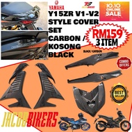 YAMAHA Y15ZR V1-V2  STYLE COVER SET CARBON / KOSONG MATT BLACK ( design your own palette )