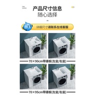 Space Aluminum Small Apartment Balcony Washing Machine Cabinet Combination Sink Integrated Partner Quartz Stone Basin Corner Cutting