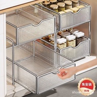 Limited Time Sale 304Stainless Steel Kitchen Pull-Out Storage Rack Under-Sink Drawer Pull-Out Basket