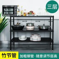 【促銷】黑色碳鋼置物架微波爐收納架廚房家用儲物架展示架烤箱承重貨架