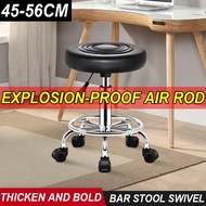 Adjustable Black Bar Stool Soft Padded Seat Airlift Mechanism 360 Swivel bar stool swivel