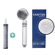 ฝักบัวสปาน้ำเกาหลีแท้ เพื่อสุขภาพ รุ่น Krafter Onsenrain Signature Certified Quality 2.0 Purewater (