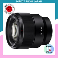 [Direct from Japan] Sony / Telephoto focal length / full-frame / FE 85mm f/1.8 / for digital SLR cameras α [E-mount] Genuine lens / SEL85F18