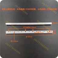 diy Model Accessories Gear Bar 0.5cm Module Transmission Plastic Length 12.5cm Technology Small Prod