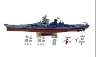 [在台現貨] 世界上最晚退役的戰艦 二戰美國海軍 一級戰艦 愛荷華戰艦 Iowa 1/1000 合金 仿真 軍艦 模型