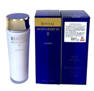 SHISEIDO 資生堂 莉薇特麗 全效乳液 EX (II) 滋潤型 100ml