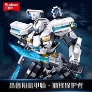 Robot Mecha Assembly Model Toy for Boys Alpha Armor Samurai Building Blocks Gift Đồ Chơi Lắp Ráp Rob
