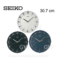 100% ORIGINAL SEIKO Quiet Sweep Analogue Wall Clock QXA805 (QXA805K, QXA805L, QXA805W) [Jam Dinding]