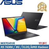ASUS Vivobook 17X 17吋 效能筆電 R5 7430U/8G/512G/AMD Radeon/M3704YA-0042K7430U