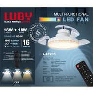 LUBY MULTIFUNCTION LED FAN 16 INCH LAMP 18W + FAN 10W FAN LAMP
