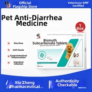 XIUZHENG | Stop Diarrhea Pet Medication Bismuth Subcarbonate Tablets