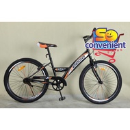 24" & 26" Veego Bicycle 2450DW & 2650DW with Double Wall Rim