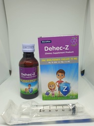 Dehec-Z Zinc Syrup ดีเฮก-ซี รสองุ่น วิตามินเสำหรับเด็ก 60 ML