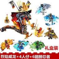 2023 New Lego Phantom Ninja Building Blocks Flame Veyron Giant Snake Figures Assembled Childrens Boy