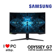 Samsung Odyssey G7 27” Curved Gaming Monitor (240Hz, 1ms, G-Sync, WQHD, VA,HDMI/DP, LC27G75TQSEXXP)