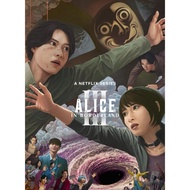 DVD ALICE IN BORDERLAND 3 (2025) 2 DISC