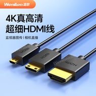 Ultra-Fine HDMI HD Cable 4K60 Camera Image Transmission Monitor mini Video Cable micro Suitable for 