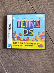 NDS Ndsl Nintendo ds TETRIS DS