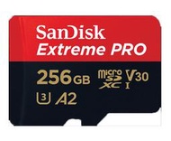 ☆晴光★ Sandisk Extreme Pro MICRO SDXC 256G 170MB 記憶卡 公司貨