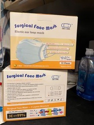 台灣Tri care face mask baby幼童口罩125x75mm Vfe pfe bfe 99％